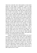 Eseja 'Politiskā zinātne 16. un 17.gadsimtā', 2.