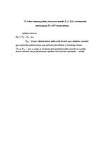 Referāts 'Transporta līdzekļu uzbūve. Automobiļa vilkmes aprēķins', 13.