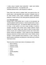 Referāts 'Fizisko personu rīcība banku un to pakalpojumu izvēlē', 5.