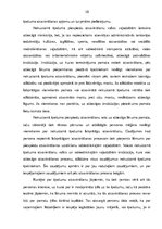 Referāts 'Nekustamā īpašuma piespiedu atsavināšana  valsts un sabiedriskajām vajadzībām', 10.