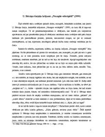 Eseja 'Ulda Bērziņa dzejoļu krājuma "Nozagtie velosipēdi" (1999) analīze', 1.