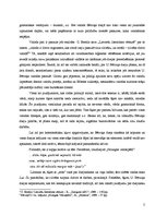 Eseja 'Ulda Bērziņa dzejoļu krājuma "Nozagtie velosipēdi" (1999) analīze', 2.