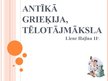 Prezentācija 'Antīkā Grieķija. Tēlotājmāksla', 1.