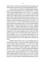 Referāts 'Latvijas, Lietuvas un Igaunijas nodokļu sistēmu analīze', 29.