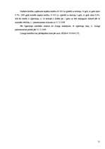 Biznesa plāns 'Kafejnīcas "Lagūna" investīciju projekts', 21.