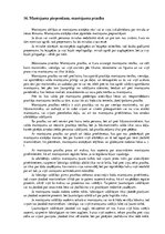 Konspekts 'Civiltiesības', 37.