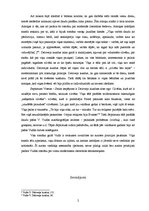 Referāts 'Virdžinija Vulfa "Deloveja kundze"', 2.