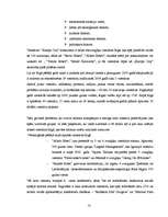 Prakses atskaite 'Viesnīca "Europa City"', 13.