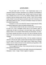 Diplomdarbs 'Aviokompānijas "Air France - KLM" konkurētspējas analīze starptautiskajā tirgū u', 3.