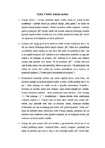 Eseja 'Ojāra Vācieša dzejoļa analīze', 2.