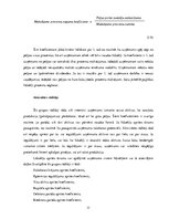 Diplomdarbs 'Uzņēmuma AS "Grindex" finanšu analīze', 22.