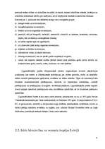 Diplomdarbs 'Latvijas mazo ostu jahtu tūrisma attīstības iespējas', 45.