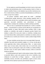 Referāts 'Nepilngadīgo likumpārkāpēju psiholoģiskais raksturojums', 9.