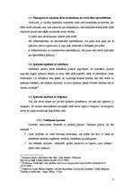 Referāts 'Īpašuma iegūšanas veidi', 8.