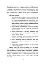 Referāts 'Pārkāpēji. Hakeri', 8.