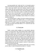 Referāts 'Gaļas pārstrāde', 18.