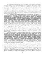 Diplomdarbs 'Fizioterapijas izglītošanas programmas izmantošanas iespējas pie "saziņas kakla"', 27.