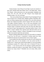 Konspekts 'Krišjāņa Kundziņa biogrāfija', 1.