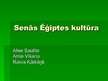 Prezentācija 'Senās Ēģiptes kultūra', 1.