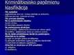 Prezentācija 'Kriminālistiskās taktikas jēdziens un saturs', 8.