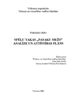 Konspekts 'Spēļu takas "Pasaku mežs" analīze un attīstības plāns', 1.