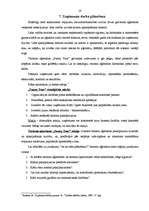 Prakses atskaite 'Prakses atskaite tūrisma uzņēmējdarbībā', 19.