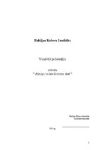 Eseja 'Atmiņa, un ko tā mums dod', 1.