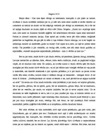 Eseja 'Kas man šķiet vērtīgs un interesants', 2.