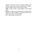 Konspekts 'Laupīšanas norobežošana no izspiešanas', 3.