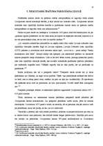 Referāts 'Maksātnespējas būtība', 19.