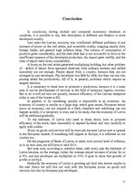 Konspekts 'The Comparison of Economics Situation in Mexico and in Latvia', 10.