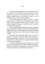 Referāts 'Nīderlandes Konstitucionālā tiesa un tās salīdzinājums ar Latvijas Republikas Sa', 3.