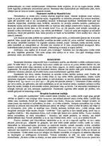 Konspekts 'Andris Rubenis "Renesanses un reformācijas laikmeta kultūra Eiropā"', 7.