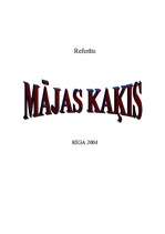 Referāts 'Mājas kaķis', 1.