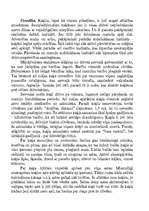 Referāts 'Mājas kaķis', 5.