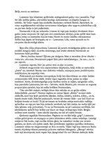 Eseja 'Stāsts "Brāļi, mocis un meitenes"', 1.