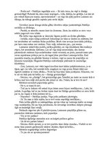 Eseja 'Stāsts "Brāļi, mocis un meitenes"', 8.