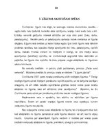 Referāts 'Līguma vieta saistību tiesībās', 14.