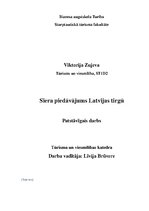 Eseja 'Siera veidi, izgatavošana, piedāvājums', 1.