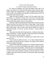 Referāts 'Tiesību pēctecība sociālo revolūciju rezultātā Krievijas un Vācijas piemērā', 13.