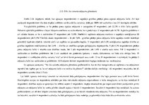 Diplomdarbs 'Patērētāju uzvedība un mārketinga plāns individuālo ceļojumu organizēšanai uzņēm', 42.