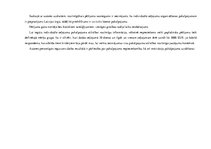 Diplomdarbs 'Patērētāju uzvedība un mārketinga plāns individuālo ceļojumu organizēšanai uzņēm', 69.