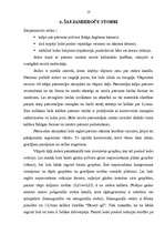 Referāts 'Revolveri', 13.