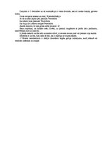 Konspekts 'Ojāra Vācieša dzejoļu krājuma "Gamma" analīze', 4.