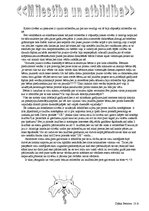 Eseja 'Mīlestība un atbildība', 1.