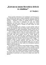 Eseja 'Katram no mums literatūras debesis ir citādākas', 1.