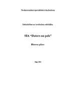 Biznesa plāns 'SIA "Dators un pele"', 1.