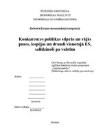 Referāts 'Konkurences politikas stiprās un vājās puses, iespējas un draudi vienotajā ES, s', 1.
