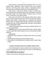 Referāts 'Konkurences politikas stiprās un vājās puses, iespējas un draudi vienotajā ES, s', 3.