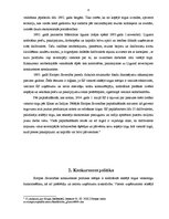 Referāts 'Konkurences politikas stiprās un vājās puses, iespējas un draudi vienotajā ES, s', 4.